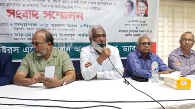 চিকিৎসক-স্বাস্থ্যকর্মীদের নিরাপত্তায় কঠোর পদক্ষেপ চায় ড্যাব