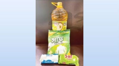 নিম্নমানের পণ্য কিনতে বাধ্য করছে টিসিবি