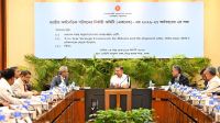 একনেকে ৯ হাজার ৩৩৩ কোটি টাকার ১০ প্রকল্প অনুমোদন