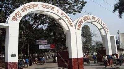 সিসিইউ ও পোস্ট সিসিইউর এসি বিকল, রোগীর হাঁসফাঁস