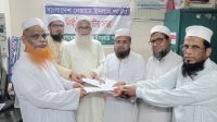 ‘জনগণের প্রত্যাশা পূরণে সরকারের উন্নয়ন অগ্রযাত্রা অব্যাহত রাখতে হবে’