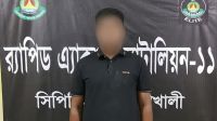 থানা থেকে লুট হওয়া পিস্তল কোমরে নিয়ে ঘুরছিলেন ‘সন্ত্রাসী’ ছোট নিশান
