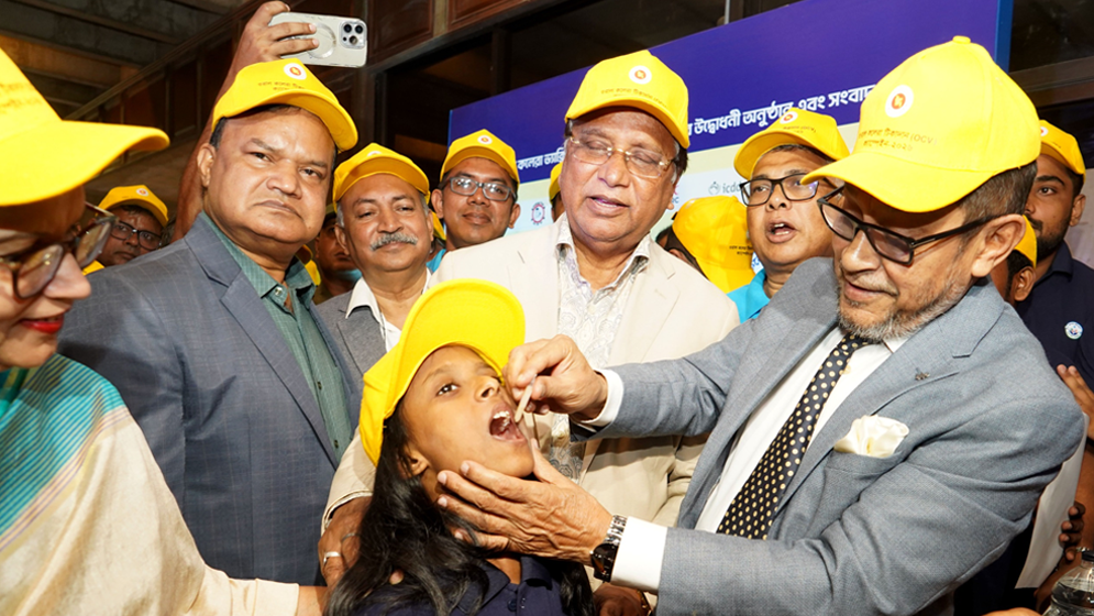 কলেরা হলে সঠিক সময়ে চিকিৎসা নেওয়ার আহ্বান স্বাস্থ্যমন্ত্রীর