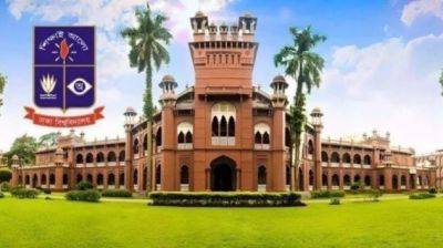 ঢাবি ভিসির অফিসে সুপারভাইজার পদে নিয়াগ