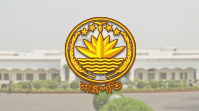 নতুন রাষ্ট্রপতিকে শপথ পড়ানোর বিষয়ে কী বলছে সংবিধান