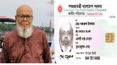 ‘জীবিত’ হতে দ্বারে দ্বারে ঘুরছেন ৮৬ বছরের নজরুল
