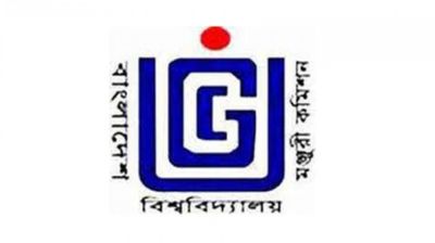 ৩০ বিশ্ববিদ্যালয়ে চালু হবে তৃতীয় ভাষা শিক্ষা কেন্দ্র