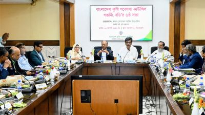 ‘নিরাপদ খাদ্য উৎপাদনে পেস্টিসাইড নিয়ন্ত্রণে কৃষকদের প্রশিক্ষণ দেওয়া হবে’