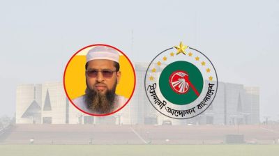 সিদ্ধান্ত বদলে মির্জা ফখরুলকে ভোট দিলেন ইসলামী আন্দোলনের এমপি