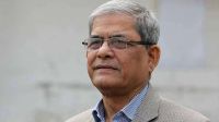 মির্জা ফখরুলের পৈতৃক শেকড় পঞ্চগড়