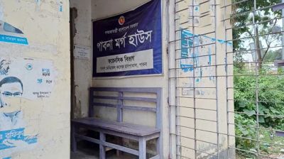 দুইশ বছরের পাবনায় নেই মর্গ ও হিমঘর