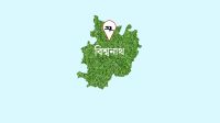 বিশ্বনাথে নিষিদ্ধ ছাত্রলীগের ২০ নেতাকর্মীর বিরুদ্ধে মামলা, গ্রেফতার ২
