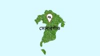 সোনারগাঁয়ে পুলিশকে কামড়ে হাতকড়াসহ পালিয়ে গেলেন মাদক কারবারি