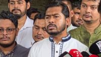 প্রয়োজনে রাজনৈতিক ঐকমত্য করে জামায়াত-শিবিরকে নিষিদ্ধ করতে হবে: নুরুল হক