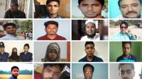 আলোচিত নুসরাত হত্যা মামলার ডেথ রেফারেন্স ও আপিলের রায় ২৪ আগস্ট