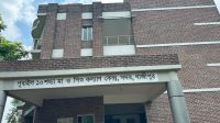 পূবাইলে মা ও শিশুকল্যাণ কেন্দ্রে চিকিৎসকের দেখা না পেয়ে ফিরে যাচ্ছেন রোগীরা