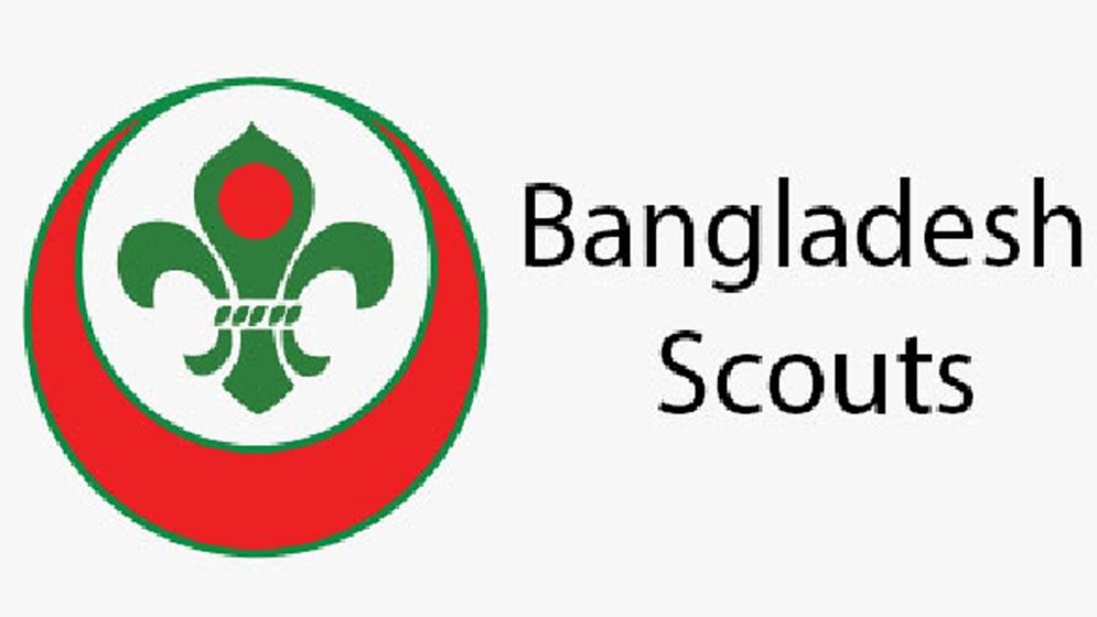 স্কাউটসে নবম গ্রেডে ২৩ পদে চাকরি, আবেদন শেষ সময় ১৭ সেপ্টেম্বর