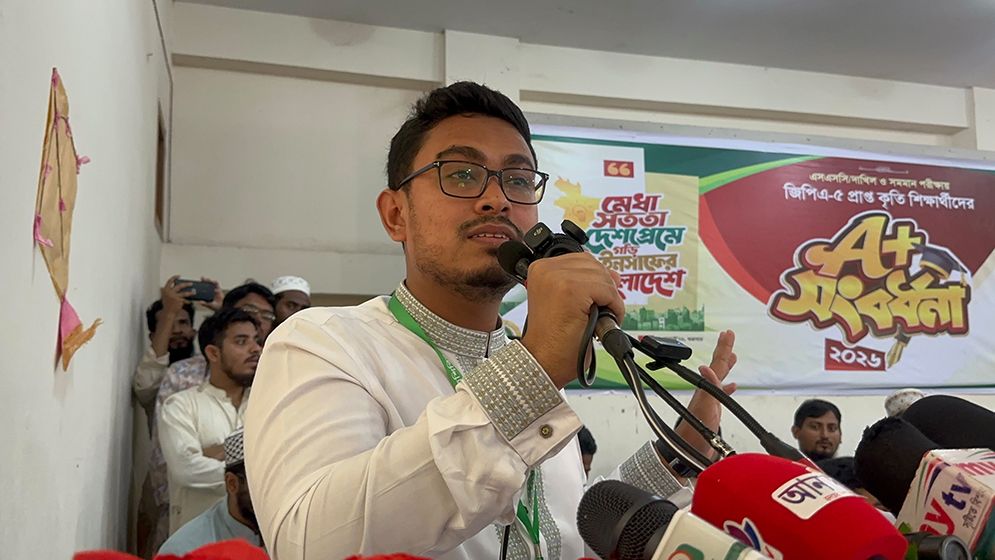 যারা বাংলাদেশকে ধারণ করে না, তাদের মাধ্যমেই বড় বড় দুর্নীতি হয়