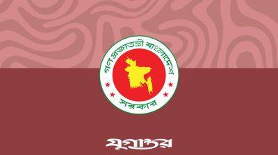 মন্ত্রিসভায় বড় রদবদলের আভাস, বিএনপি ও জোটের যেসব নেতাকে ঘিরে জোরালো আলোচনা