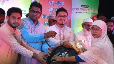 ক্যাম্পাসে মেয়েরা সবচেয়ে নিরাপদ, চাঁদাবাজি শূন্যের কোঠায় এনেছি: সাদিক কায়েম