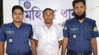 মহিপুরে শিশুকে যৌন নির্যাতনের অভিযোগে মামলা, অভিযুক্ত গ্রেফতার