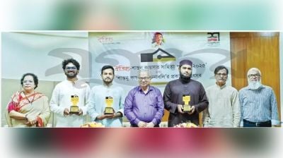 ঐতিহ্য-শান্তনু কায়সার সাহিত্য পুরস্কার