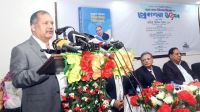 সত্য ও জনগণের স্পৃহাকে কখনো নিষিদ্ধ করে দমিয়ে রাখা যায় না: তথ্যমন্ত্রী