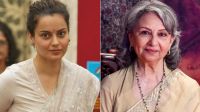 ‘বন্দে মাতরম’ নিয়ে শর্মিলা ঠাকুরের মন্তব্য, সংকীর্ণ চিন্তাধারা বললেন কঙ্গনা