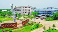 পাবিপ্রবির ৫ শিক্ষকের গবেষণাপত্র প্রত্যাহার