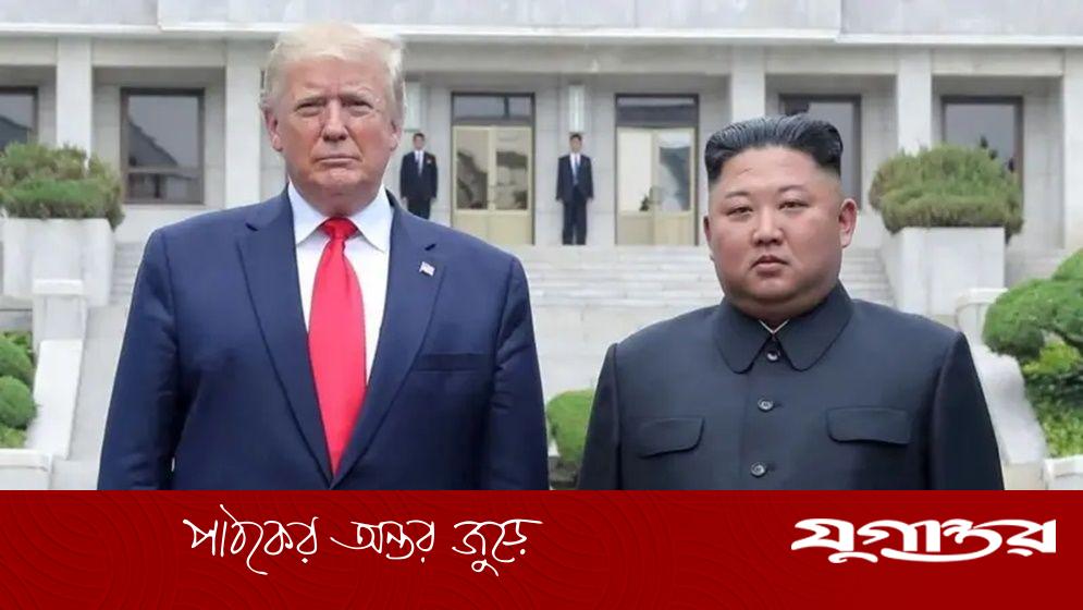 কিমের সঙ্গে বৈঠকে বসতে চান ট্রাম্প, জবাবে ১০ ক্ষেপণাস্ত্র ছুড়ল উত্তর কোরিয়া
