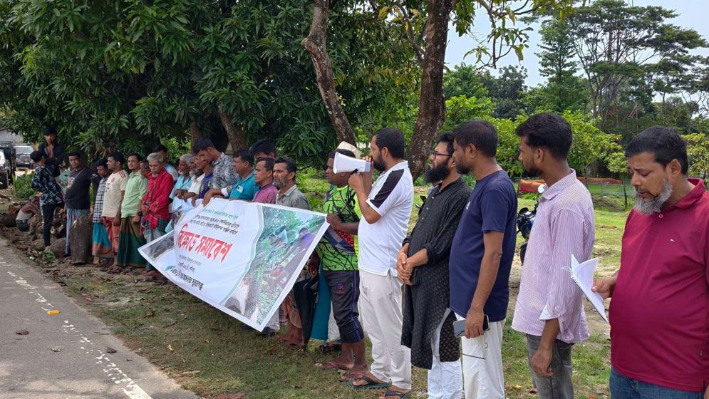 সুনামগঞ্জ-জামালগঞ্জ সড়কে সাড়ে ৪ হাজার গাছ কাটার প্রতিবাদে সমাবেশ