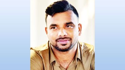 ‘ওয়েট অ্যান্ড সি’