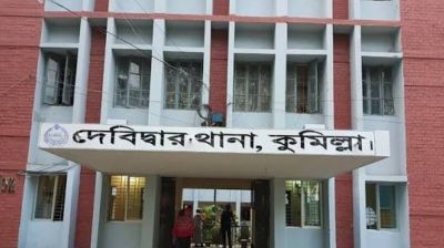 থানা থেকে দুই আ.লীগ নেতাকে ছাড়িয়ে নিলেন যুবশক্তি নেতা
