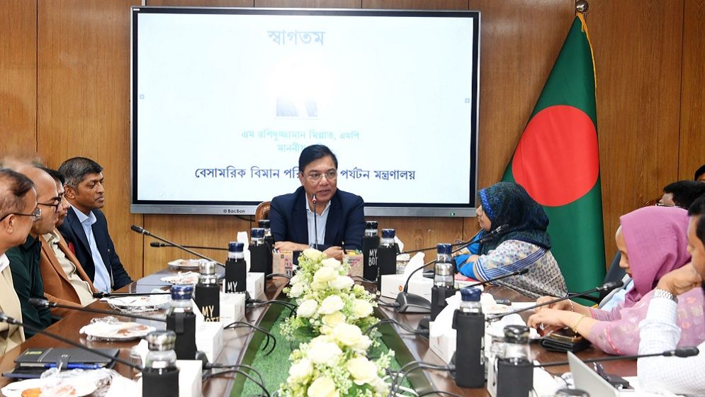 বিমান ও পর্যটন খাতে গতি আনতে চান রশিদুজ্জামান মিল্লাত