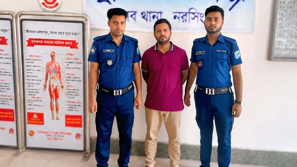 নিষিদ্ধ ছাত্রলীগের কেন্দ্রীয় কমিটির সহ-সভাপতি পিয়াল গ্রেফতার