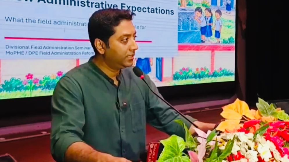 মাসখানেকের মধ্যে প্রাথমিক শিক্ষার নতুন নীতিমালা: ববি হাজ্জাজ