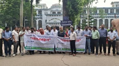 ‘চিকিৎসক-রোগীর আস্থার সংকট তৈরি হলে লাভবান হবে পার্শ্ববর্তী দেশ’