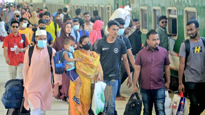 ঈদে মিলাদুন্নবীর ছুটি পাবেন না যারা