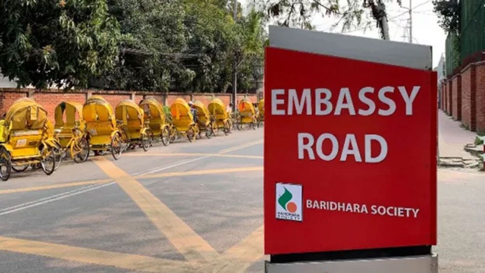 কূটনৈতিক মিশনে হুমকি: বাংলাদেশের ভাবমূর্তি নষ্টের অপচেষ্টা