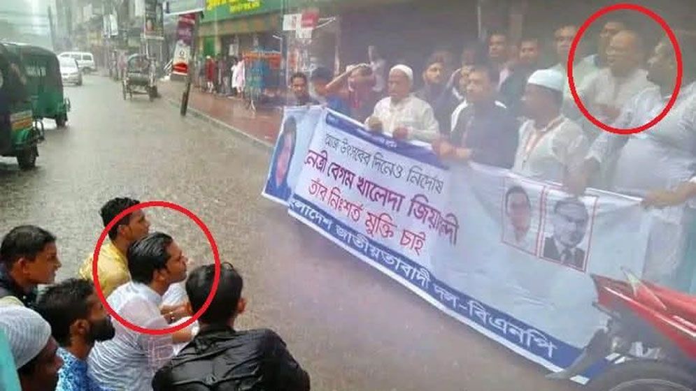 ২০১৮ সালের ঈদের দিনের ছবি শেয়ার করে নয়নের আবেগঘন পোস্ট