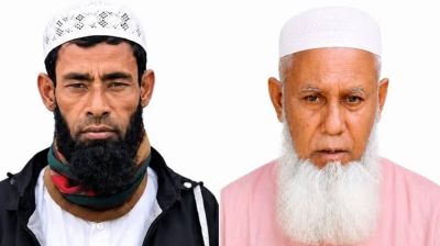 সরকারি সম্মানীর তালিকায় অনিয়ম, জামায়াতের ২ নেতাকে অব্যাহতি