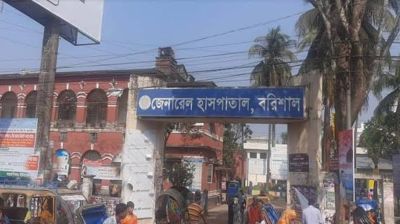 নিজেই অসুস্থ ১১৪ বছরের সদর হাসপাতাল