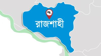 টাকা নিয়ে পাঁচ আ.লীগ নেতাকে অব্যাহতি!
