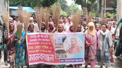 যুবদল নেতার বিরুদ্ধে ঝাড়ু মিছিল, ককটেল বিস্ফোরণ-ফাঁকা গুলির অভিযোগ