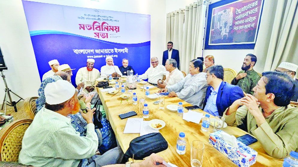 সরকারের ভালো কাজে সহযোগিতা গণবিরোধী কাজে প্রতিরোধ
