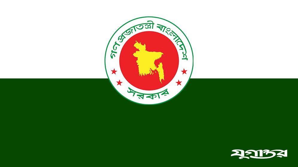 স্থানীয় সরকারের সব প্রতিষ্ঠানে ডিজিটাল হাজিরা ব্যবস্থা চালুর নির্দেশ