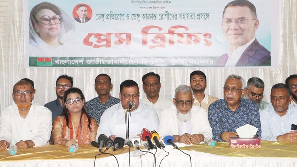ডেঙ্গু মোকাবিলায় মাঠে খুলনা বিএনপি, দুই ধাপের বিশেষ পরিকল্পনা