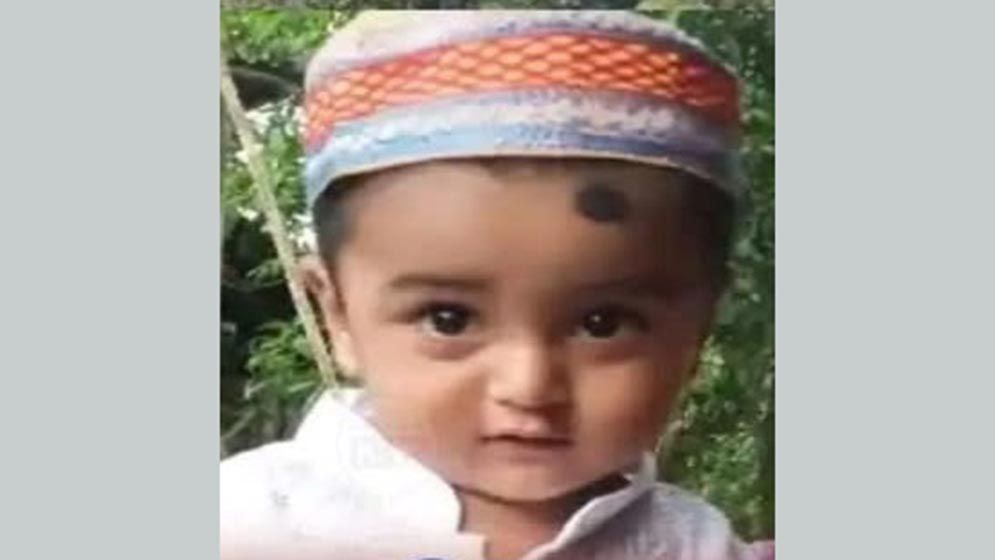 নৌকা থেকে পড়ে নিখোঁজ শিশুর লাশ মিলল চার দিন পর