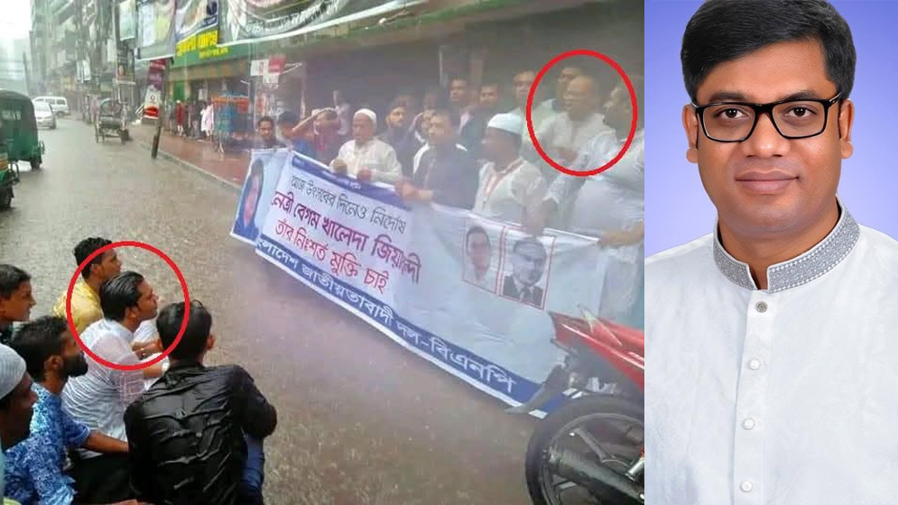 রাজনীতিতে ত্যাগীরা শ্রমিকের মতো, সুবিধা ভোগ করে এসি রুমে বসে টিভি দেখা সুবিধাবাদীরা: নয়ন