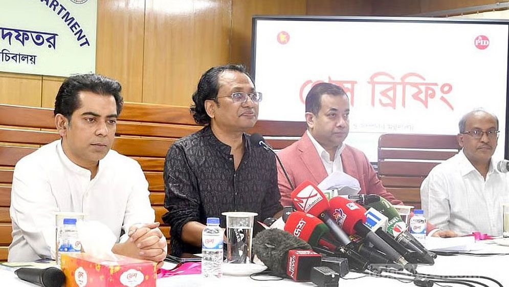 চীনা যুদ্ধবিমান জে-১০ সিই কিনতে চুক্তির খসড়া প্রস্তুত ঢাকার